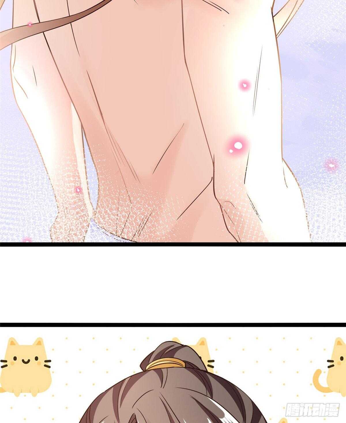 爆萌小仙 - 第六十三話 你是不是軍醫(2/2) - 3