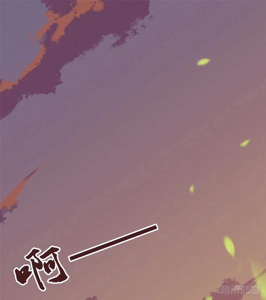 爆萌小仙 - 第六十五話 我要回京(1/2) - 2