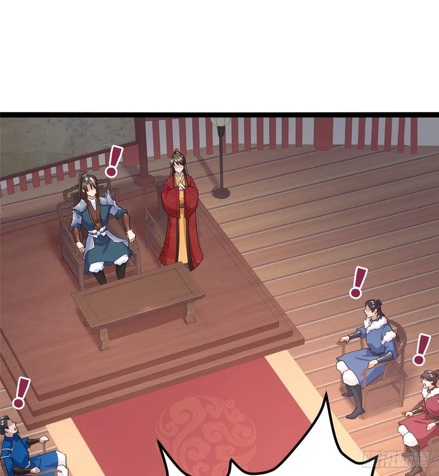 爆萌小仙 - 第六十五話 我要回京(2/2) - 4