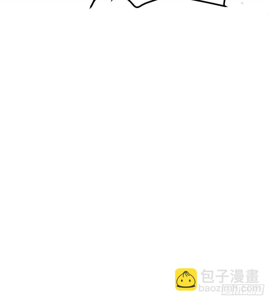 爆萌小仙 - 第六十七話 怎麼又是他？(1/2) - 5