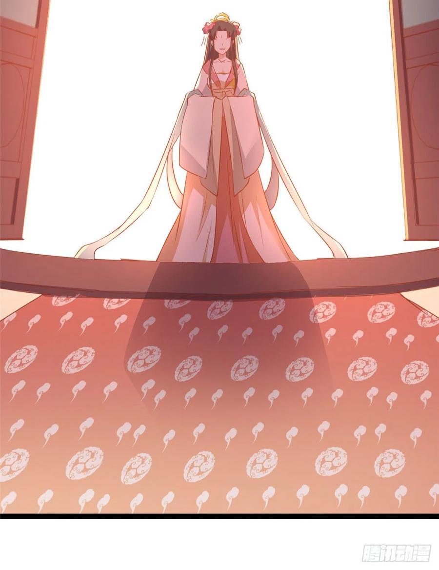 爆萌小仙 - 第六十七話 怎麼又是他？(2/2) - 5