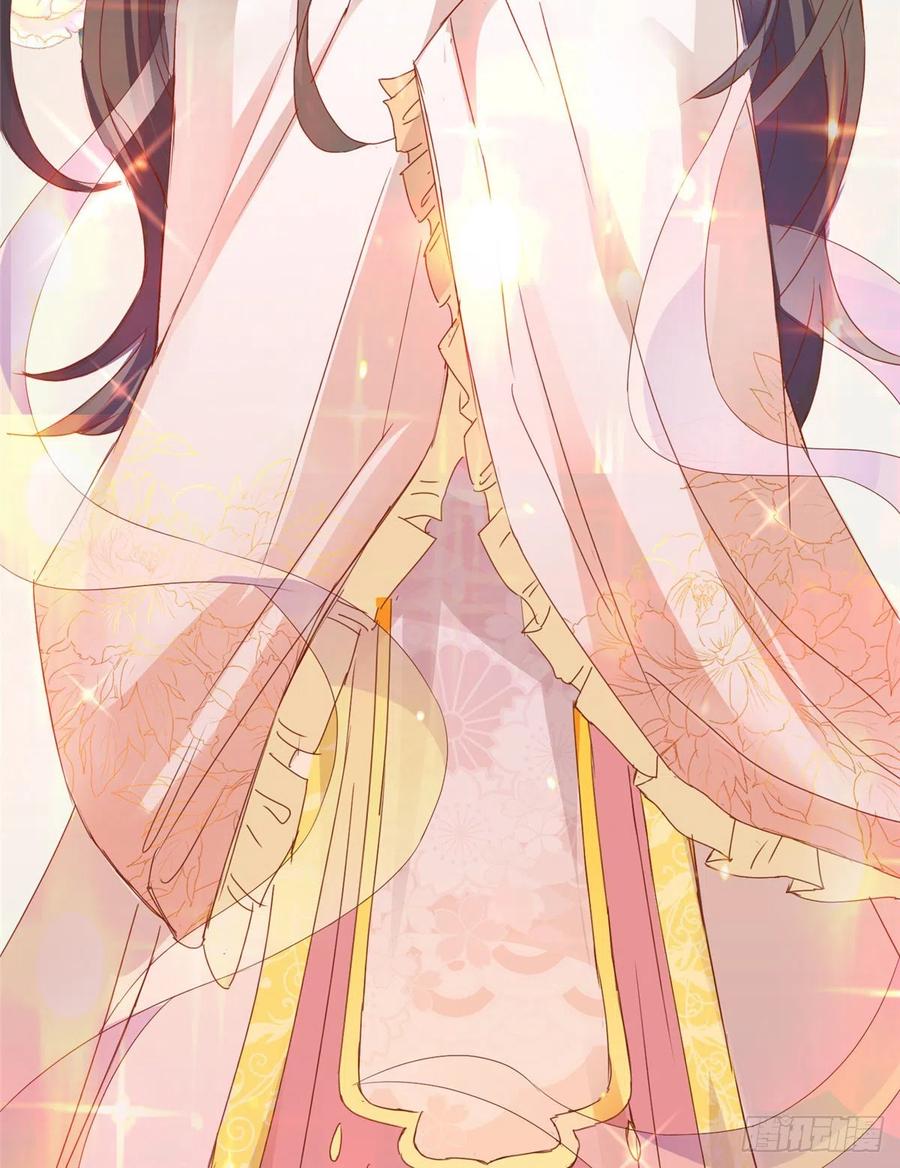 爆萌小仙 - 第六十七話 怎麼又是他？(2/2) - 3