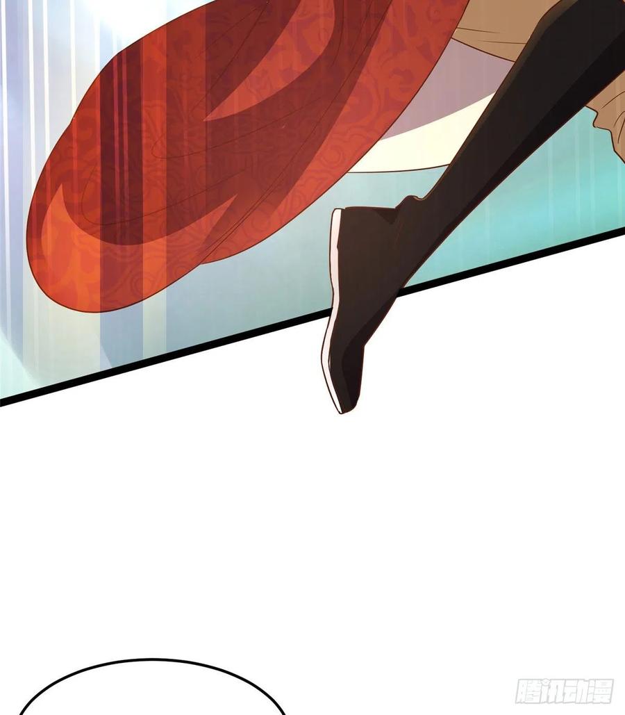 爆萌小仙 - 第七十三話 我懼內(2/2) - 2