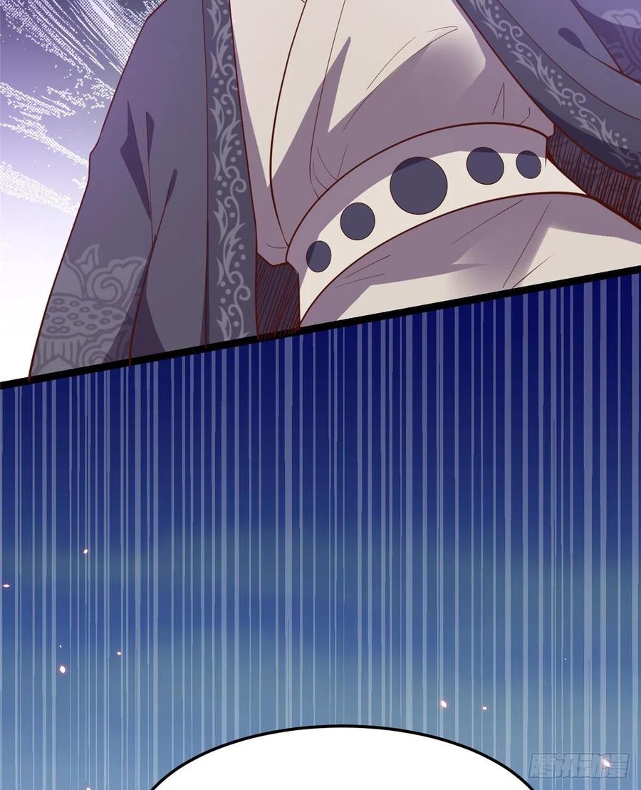 爆萌小仙 - 第七十七話 火(2/2) - 2