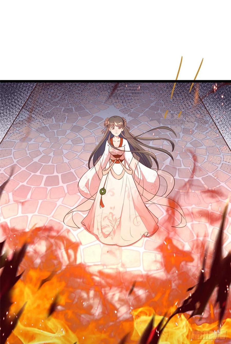 爆萌小仙 - 第七十七話 火(2/2) - 5