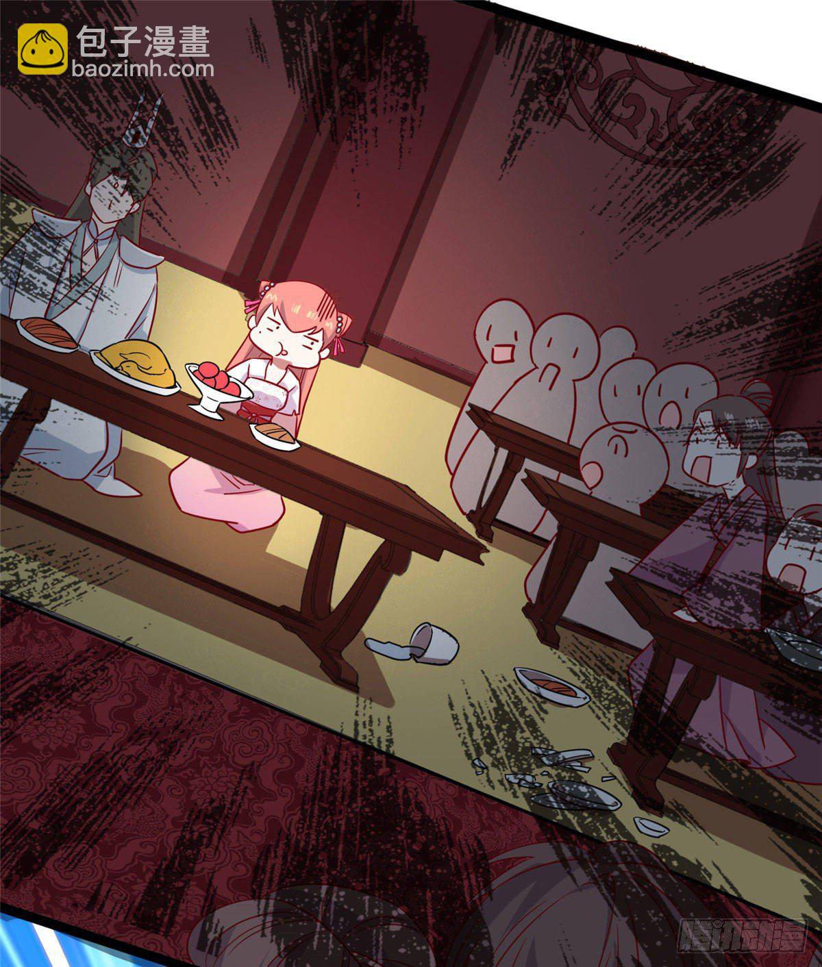 爆萌小仙 - 第八話 蒼凌你個老妖精 - 1