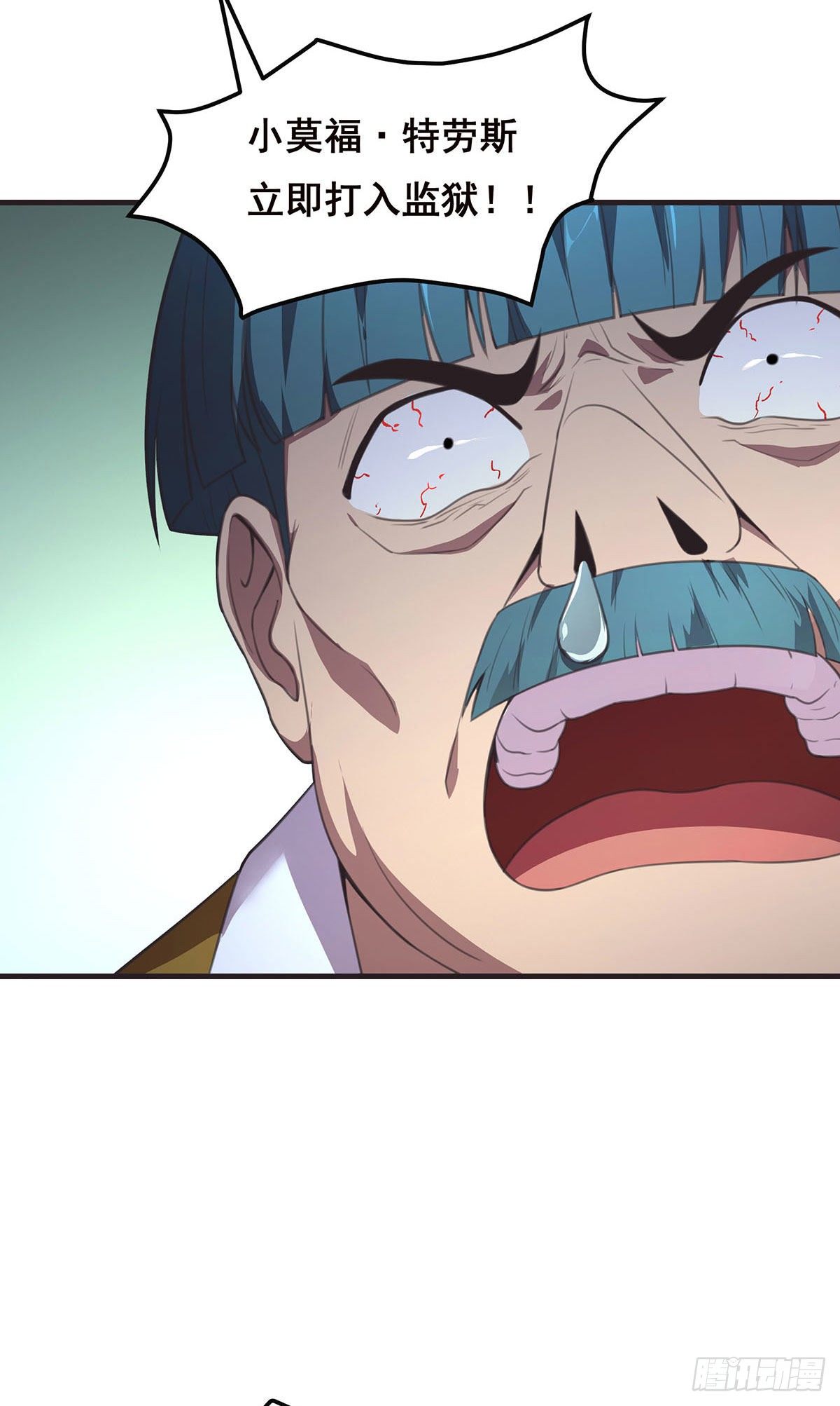 10-暂时的休息(1/2)-第11话