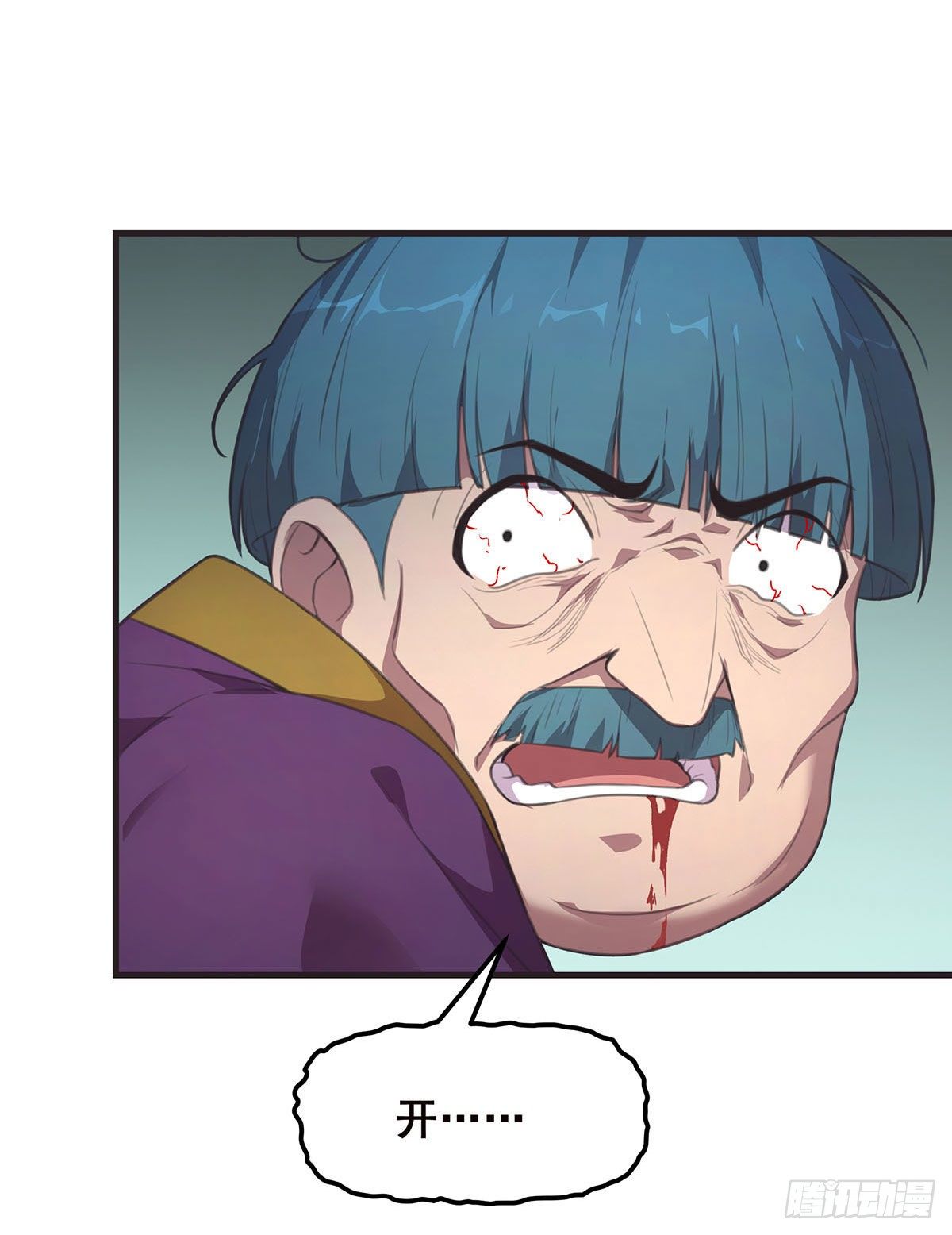 10-暂时的休息(1/2)-第11话