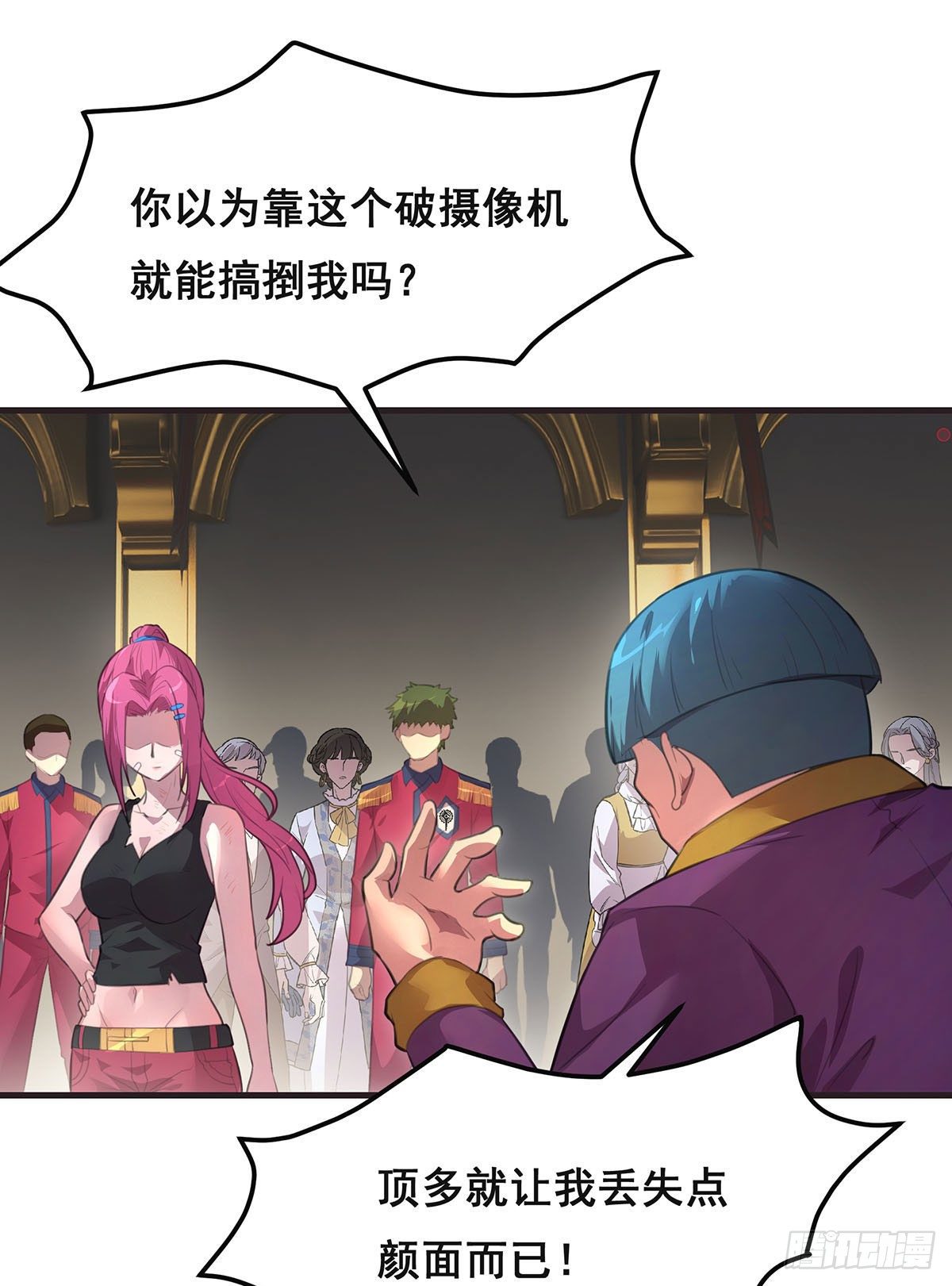 10-暂时的休息(1/2)-第11话