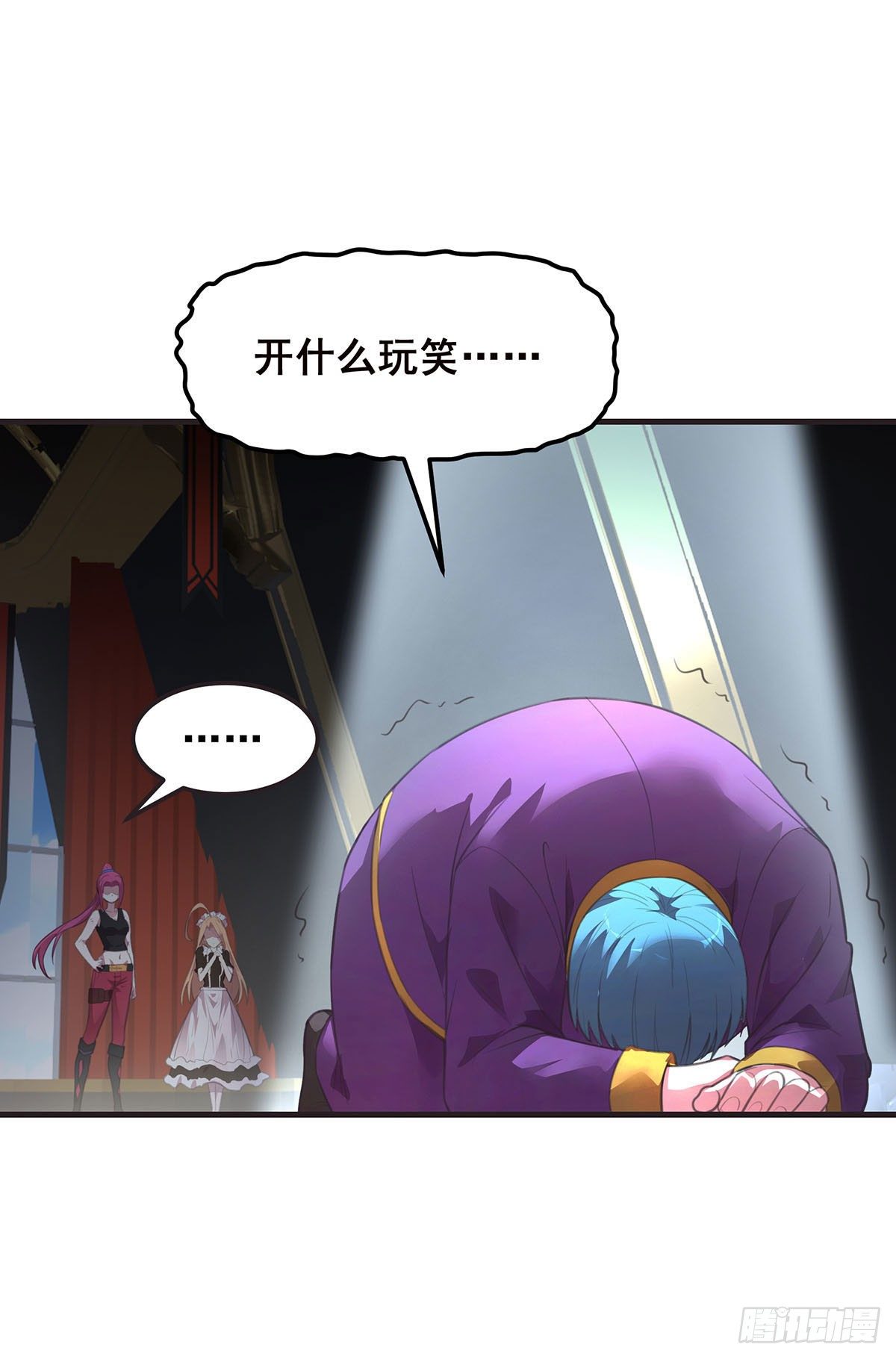 10-暂时的休息(1/2)-第11话