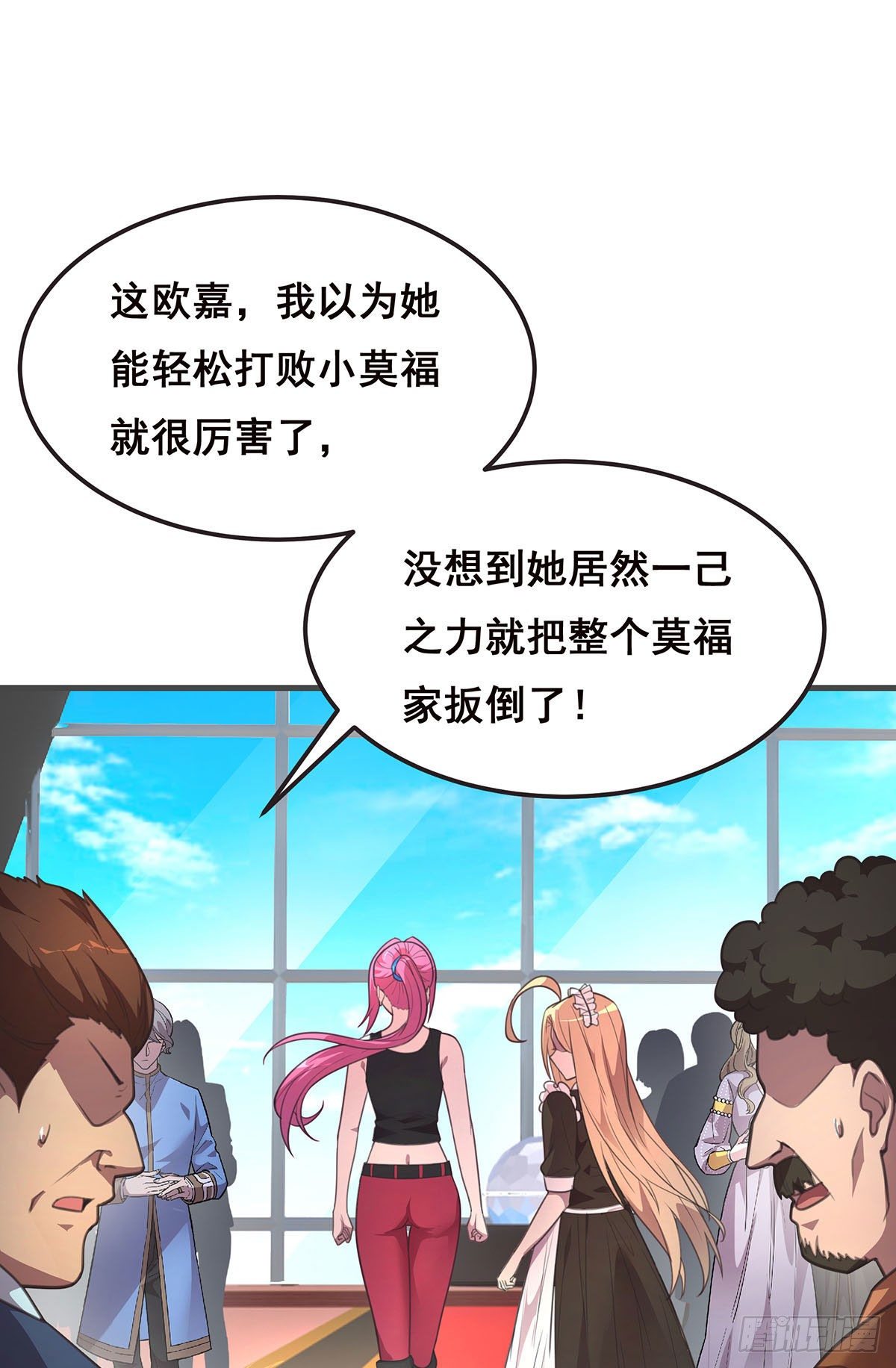 10-暂时的休息(1/2)-第11话