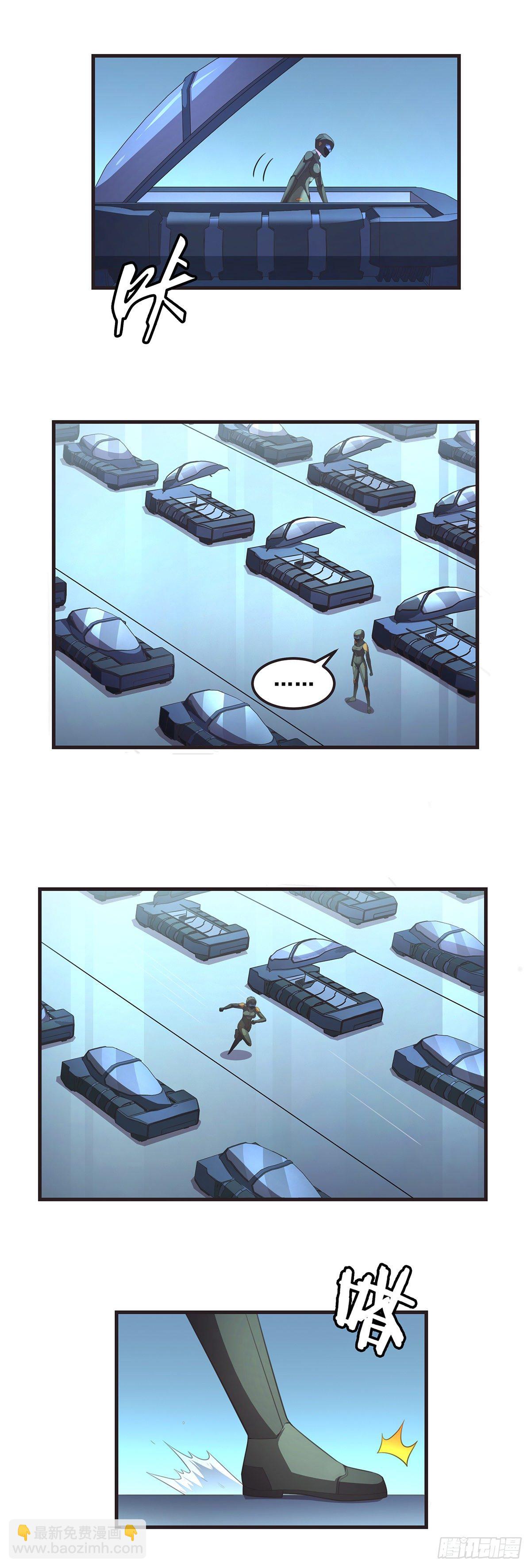 12-意料之外-第13话