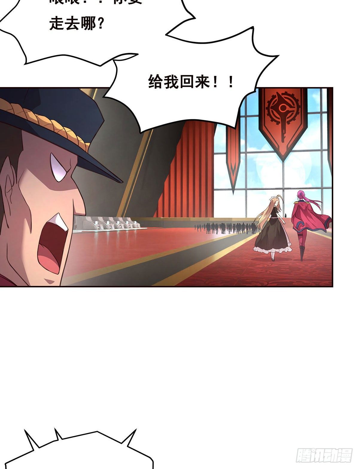 2-成绩公布-第3话