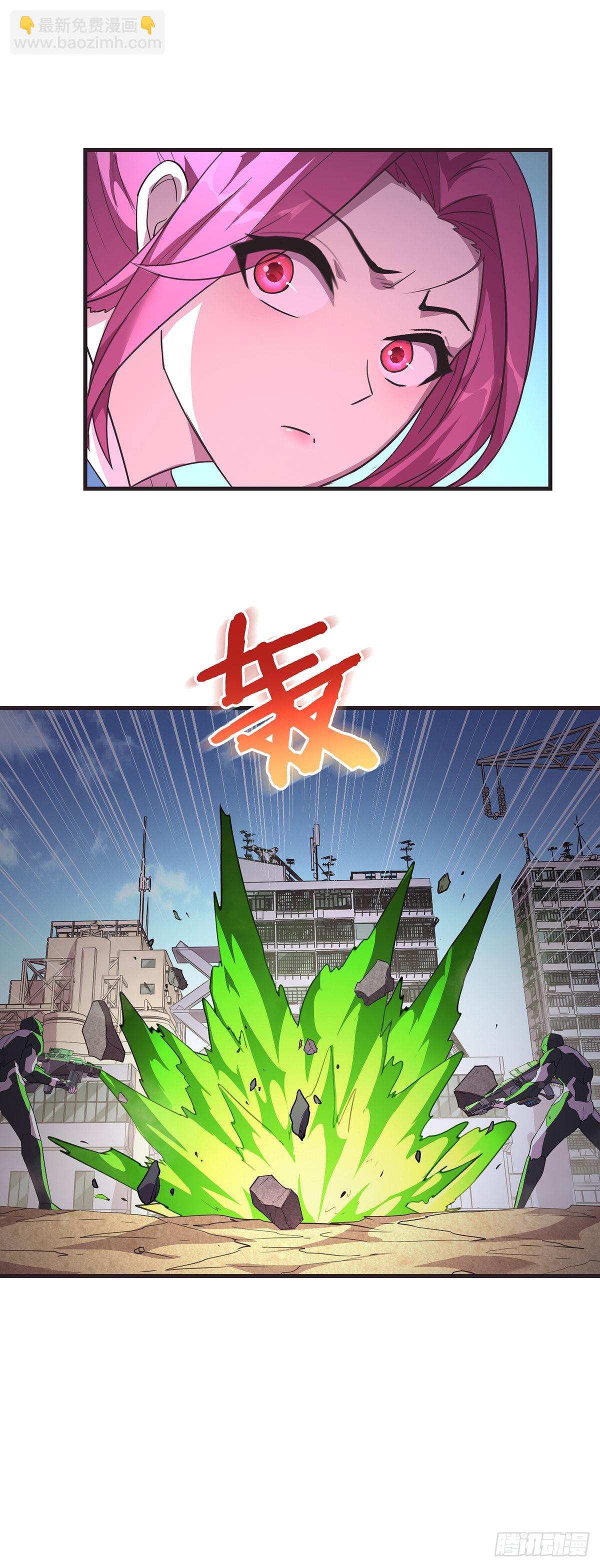 20-熟悉的姿势-第21话