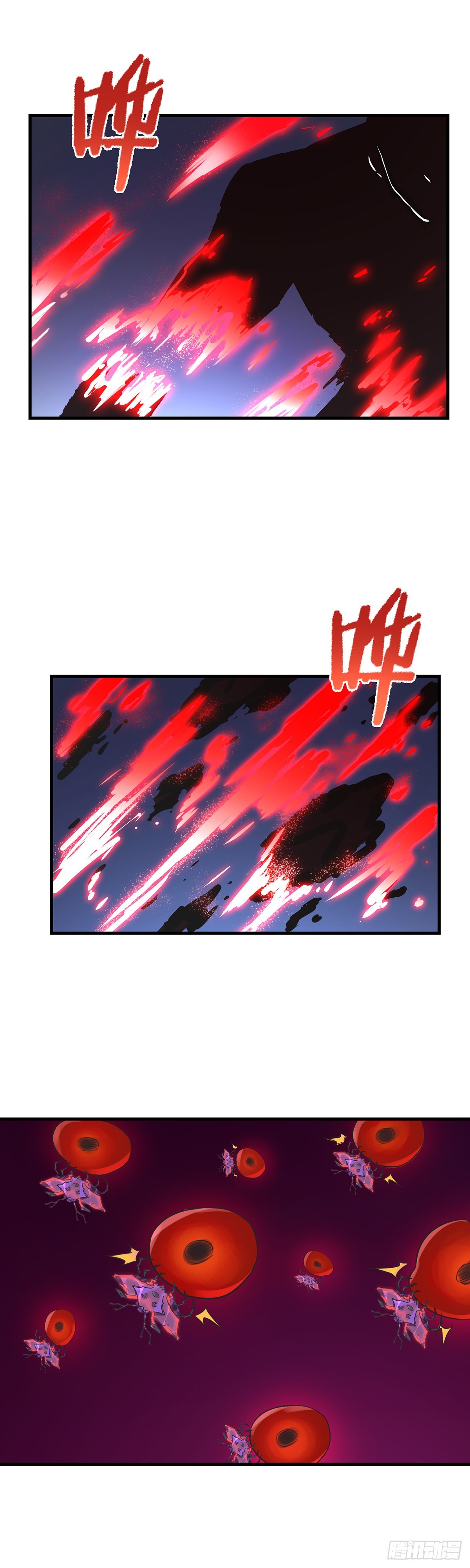 24-血肉重塑-第25话