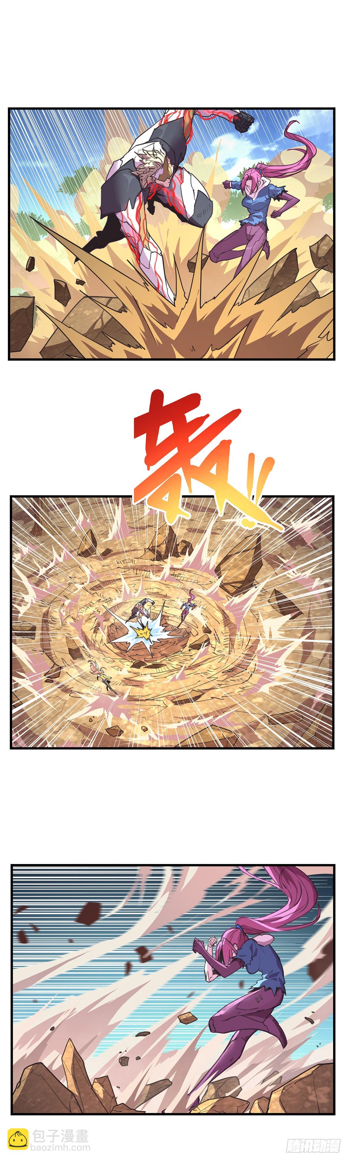 31-踩在脚下-第33话