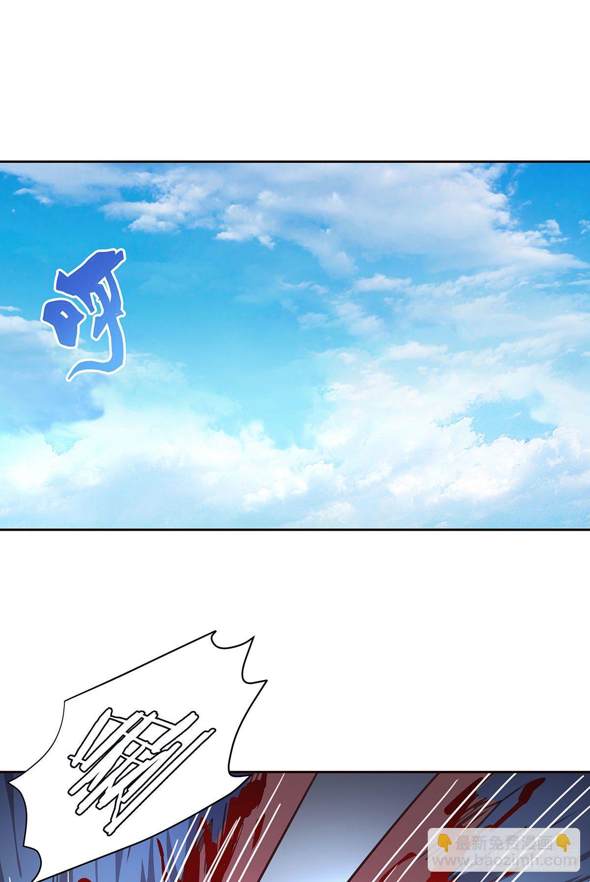 4-生死未卜-第5话