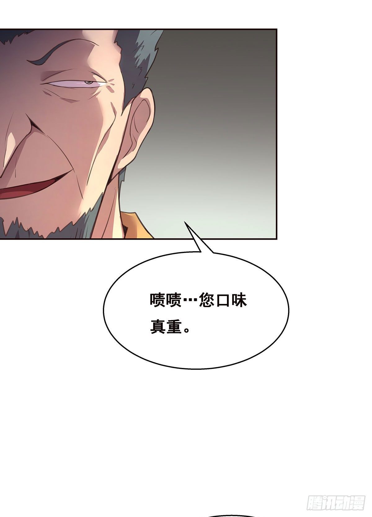 4-生死未卜-第5话