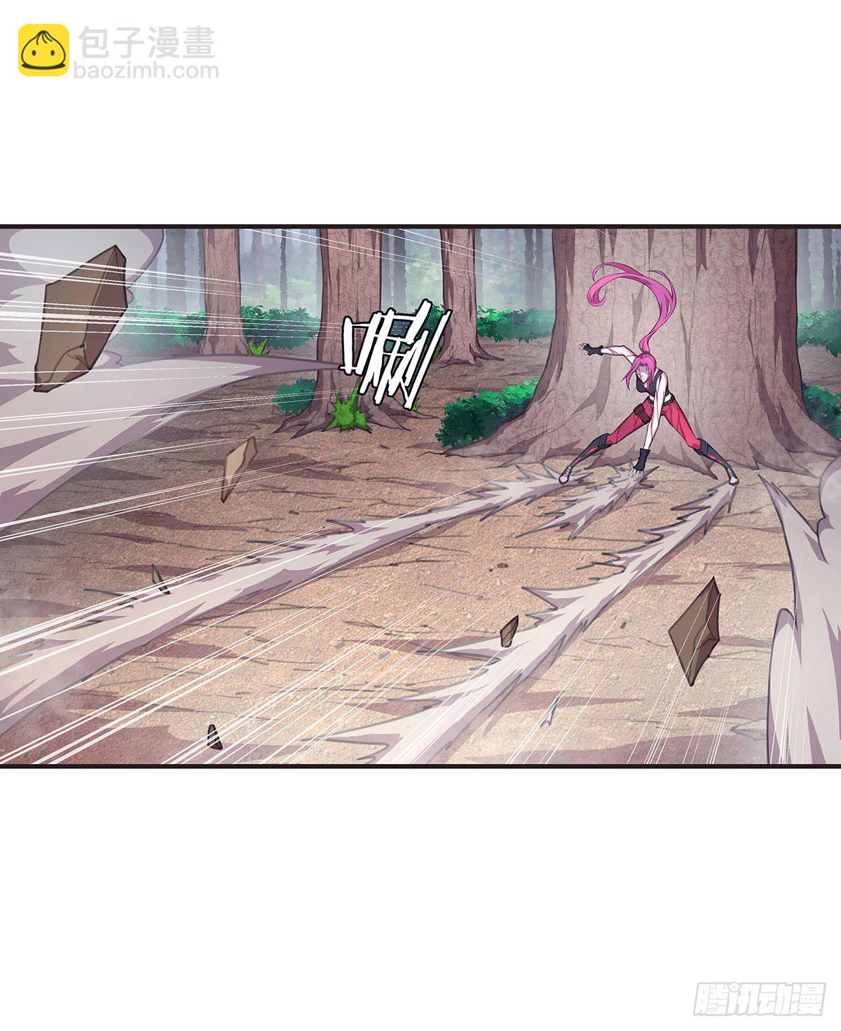 乖乖当我的玩物吧-第7话