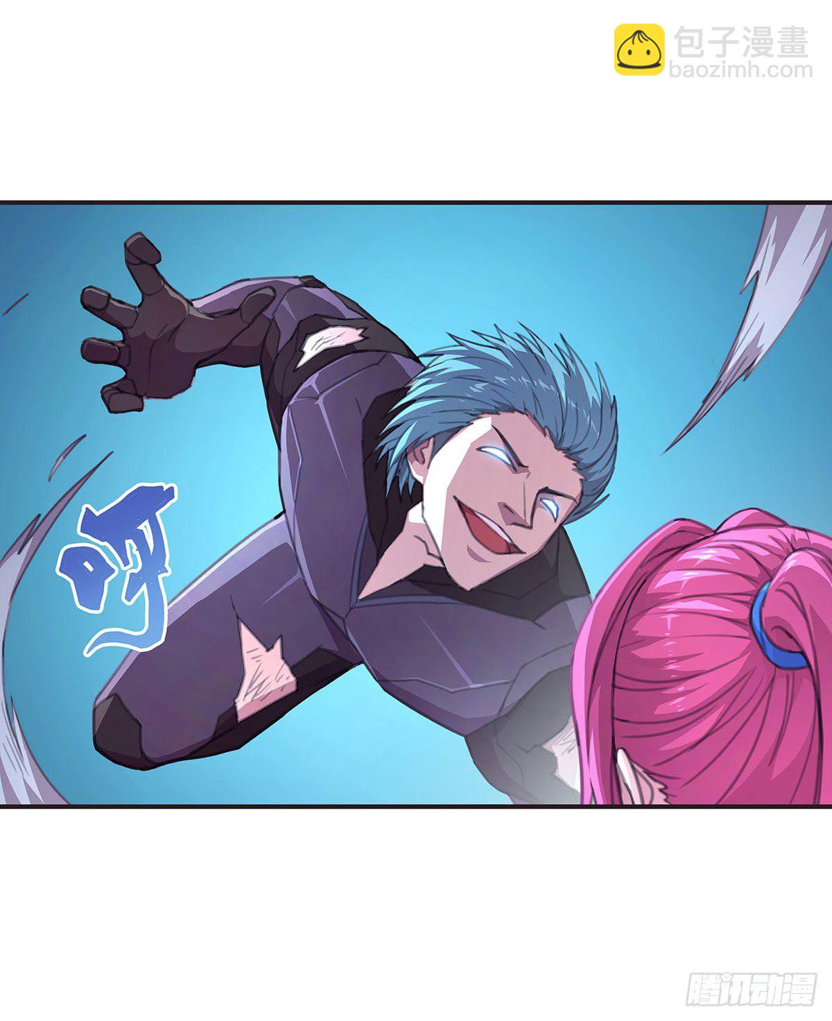 乖乖当我的玩物吧-第7话