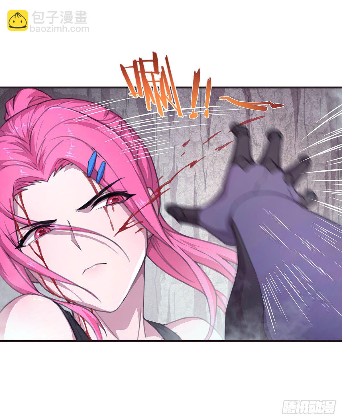 乖乖当我的玩物吧-第7话