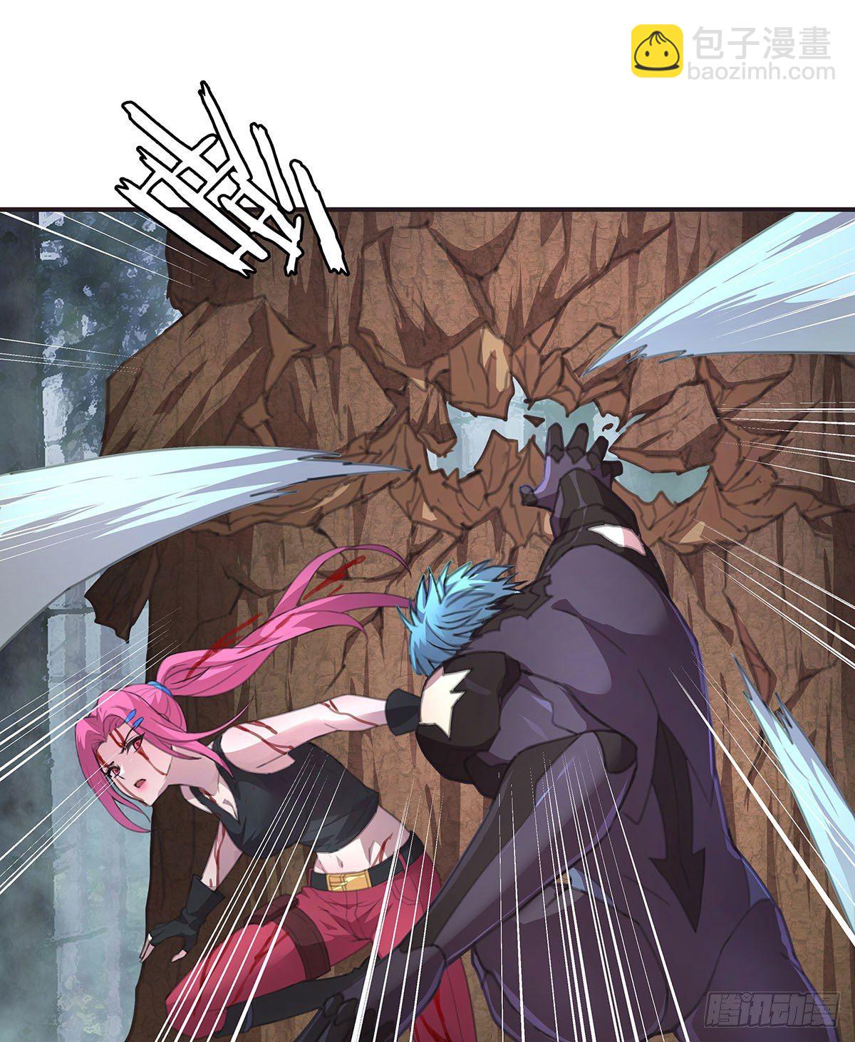 乖乖当我的玩物吧-第7话