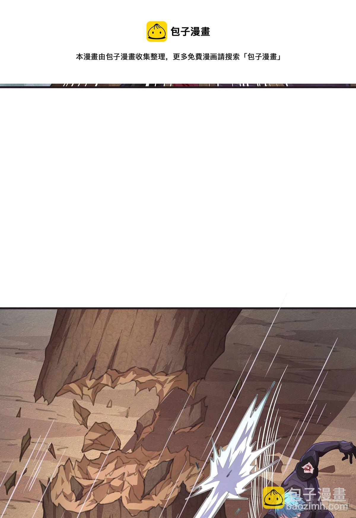 乖乖当我的玩物吧-第7话