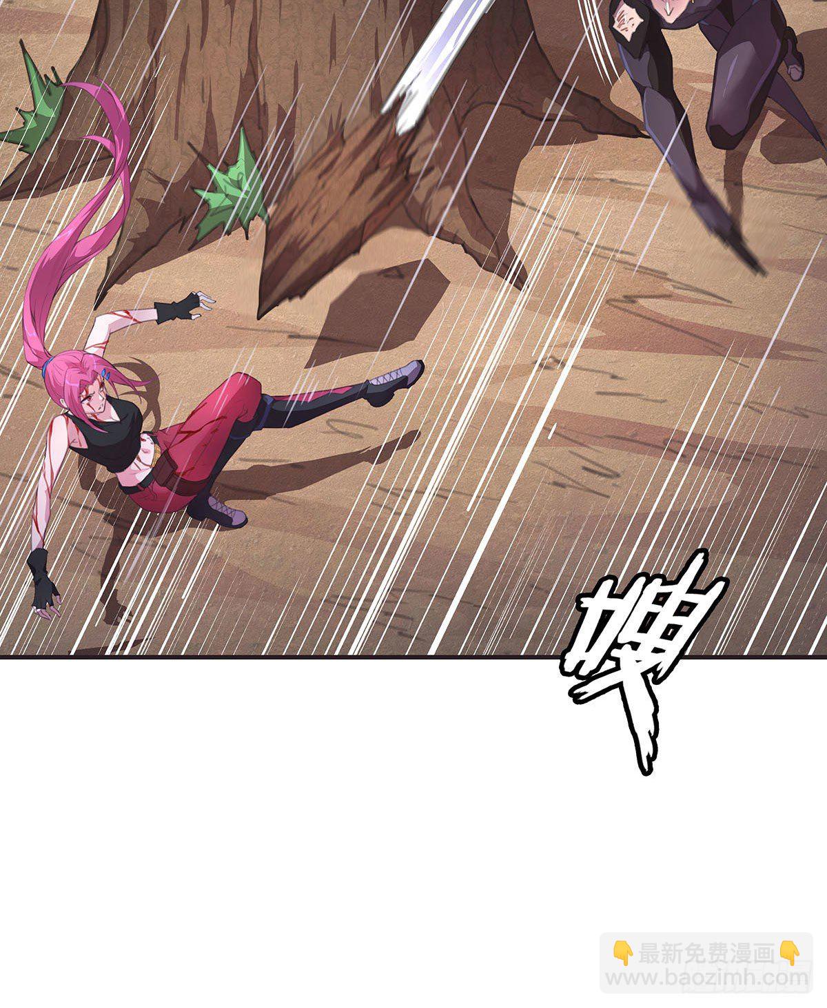 乖乖当我的玩物吧-第7话