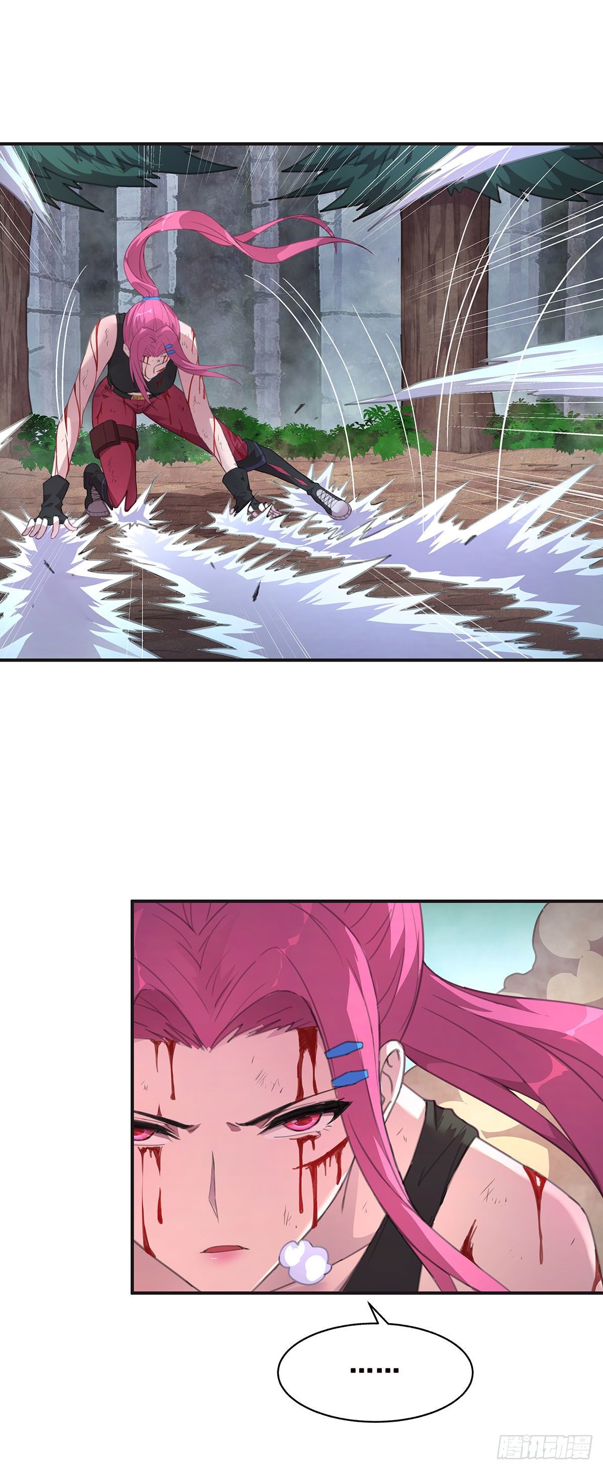 乖乖当我的玩物吧-第7话