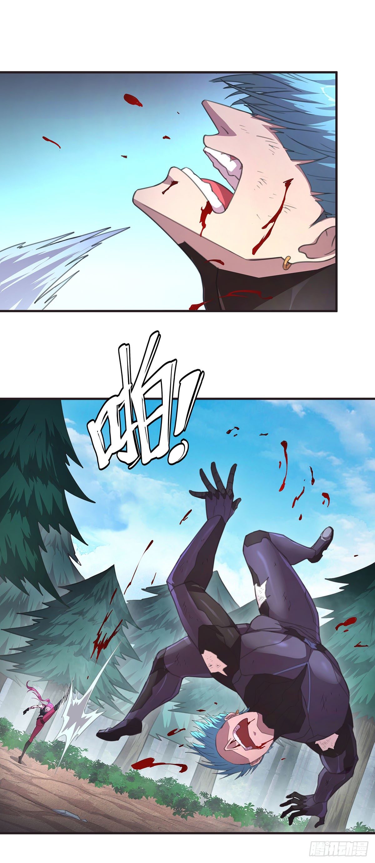 8-告别过去-第9话