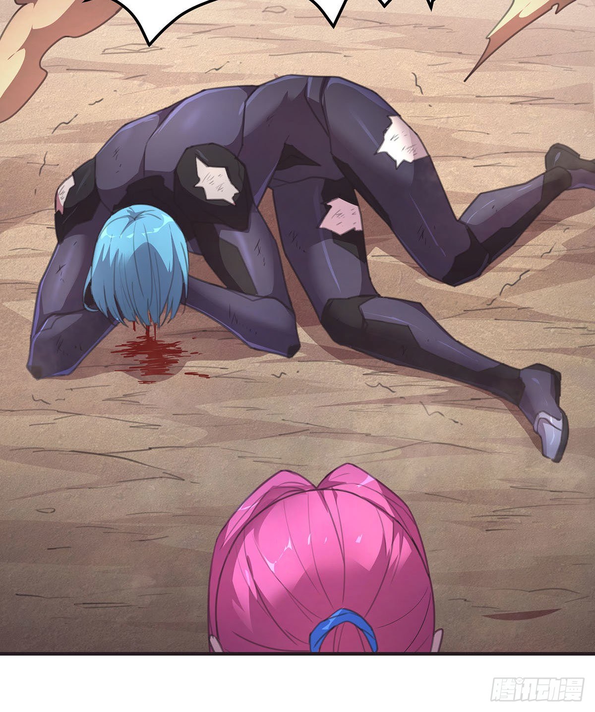 8-告别过去-第9话