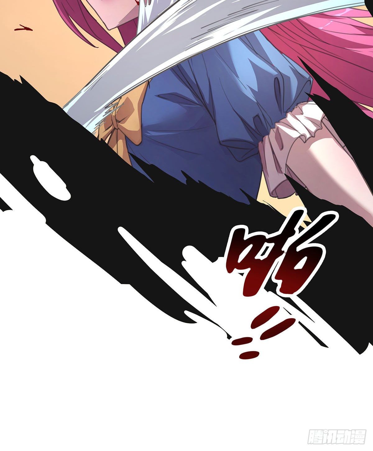 8-告别过去-第9话