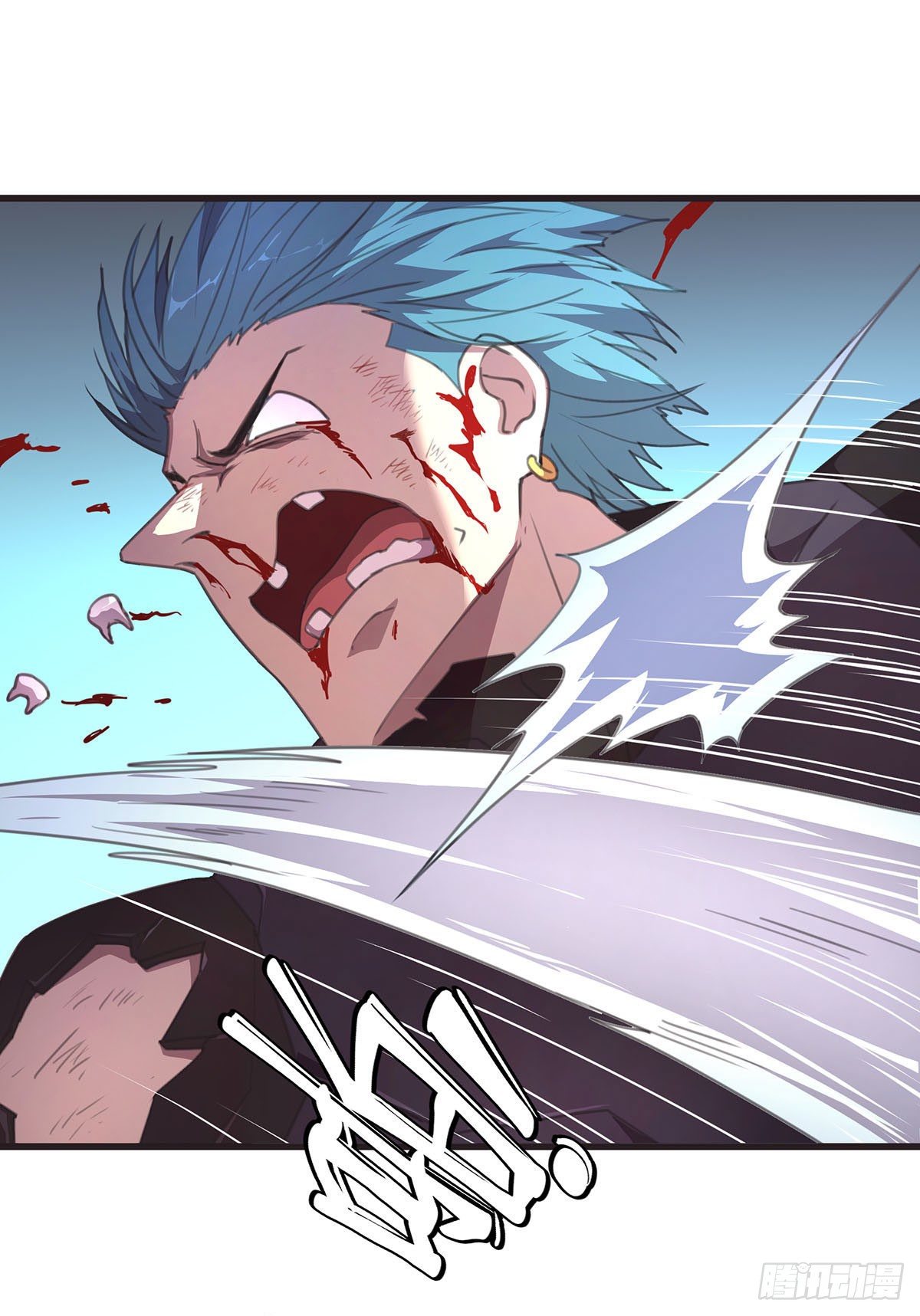 8-告别过去-第9话