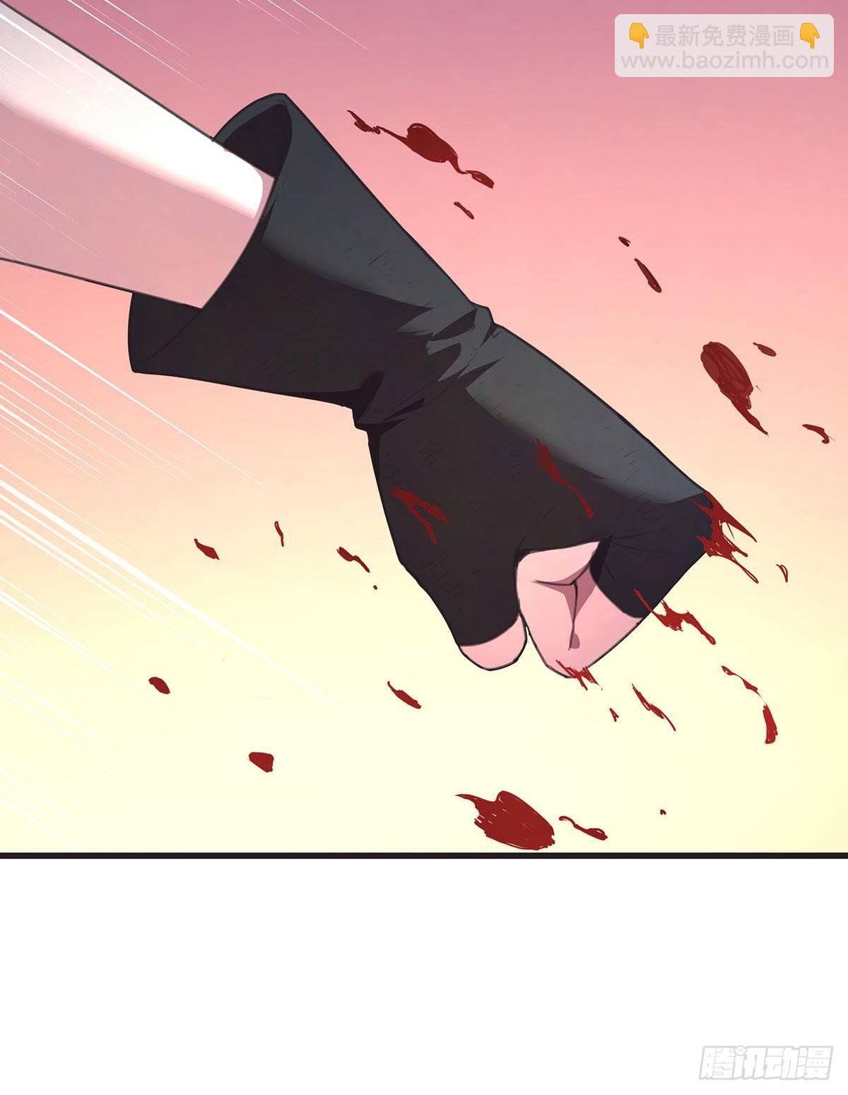 8-告别过去-第9话