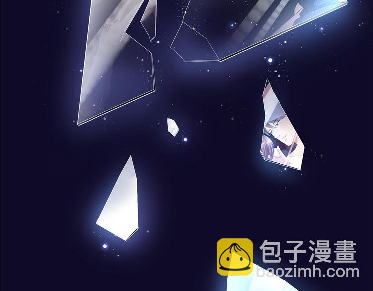 抱歉我拿的是女主劇本 - 預告(1/2) - 3