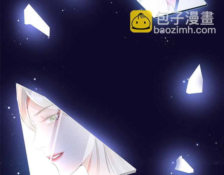 抱歉我拿的是女主劇本 - 預告(1/2) - 7