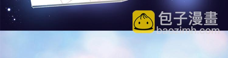 抱歉我拿的是女主劇本 - 預告(1/2) - 8