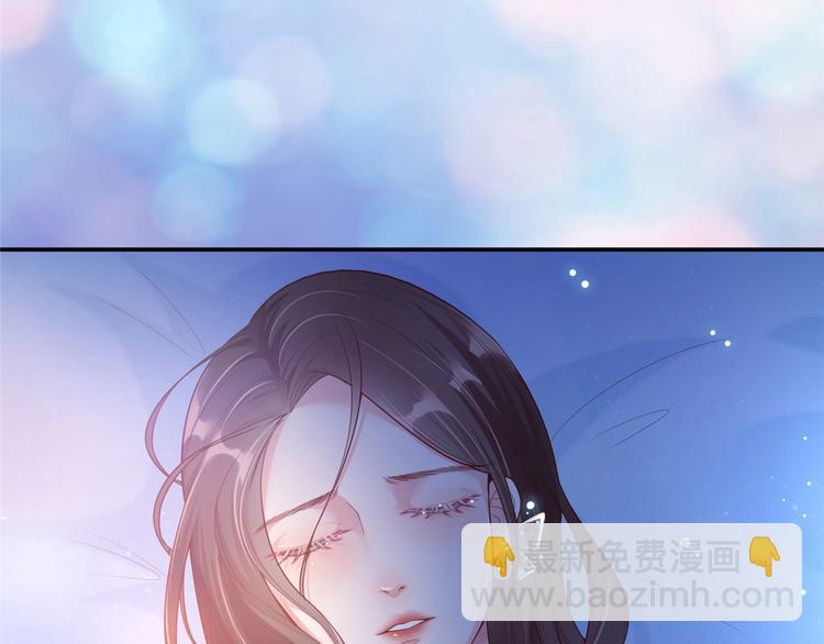 抱歉我拿的是女主劇本 - 預告(1/2) - 3