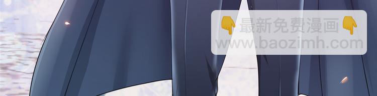 抱歉我拿的是女主劇本 - 預告(1/2) - 2