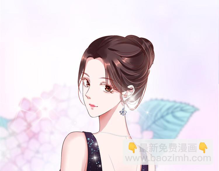 抱歉我拿的是女主劇本 - 預告(2/2) - 5