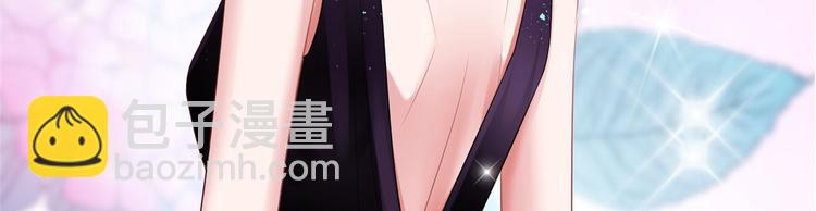 抱歉我拿的是女主劇本 - 預告(2/2) - 6