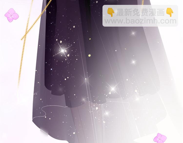 抱歉我拿的是女主劇本 - 預告(2/2) - 3