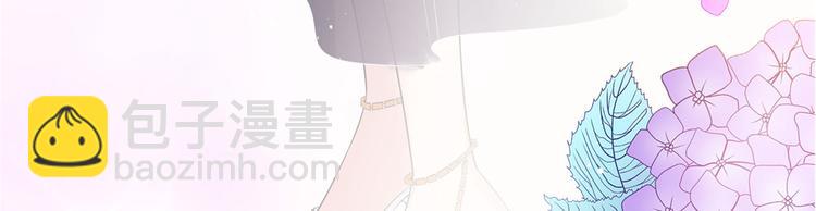 抱歉我拿的是女主劇本 - 預告(2/2) - 4