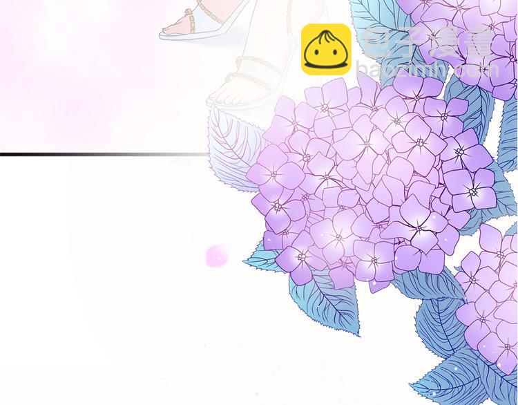 抱歉我拿的是女主劇本 - 預告(2/2) - 5