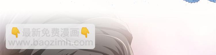 抱歉我拿的是女主劇本 - 預告(2/2) - 6