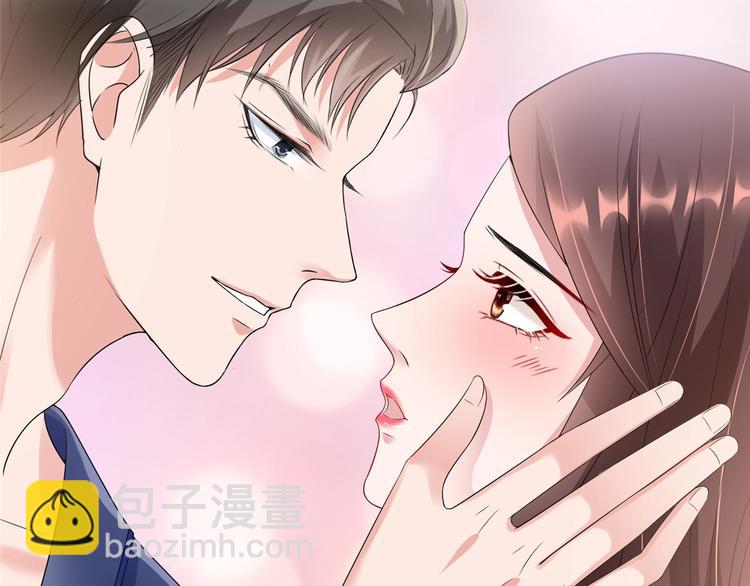 抱歉我拿的是女主劇本 - 預告(2/2) - 1