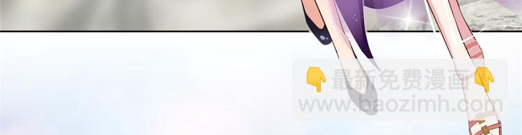 抱歉我拿的是女主劇本 - 預告(2/2) - 2