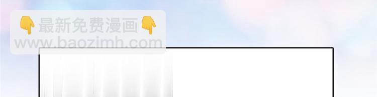 抱歉我拿的是女主劇本 - 預告(2/2) - 4