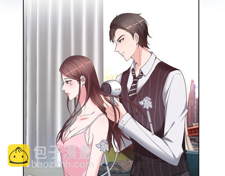 抱歉我拿的是女主劇本 - 預告(2/2) - 5