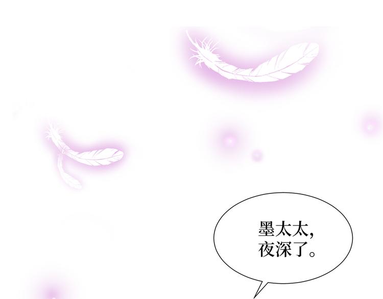 抱歉我拿的是女主劇本 - 預告(2/2) - 1